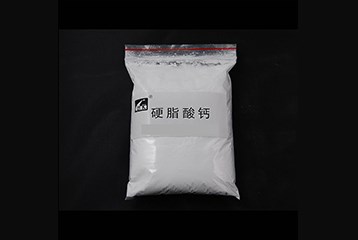 PE蠟生產廠家介紹：PE蠟有哪些優(yōu)勢