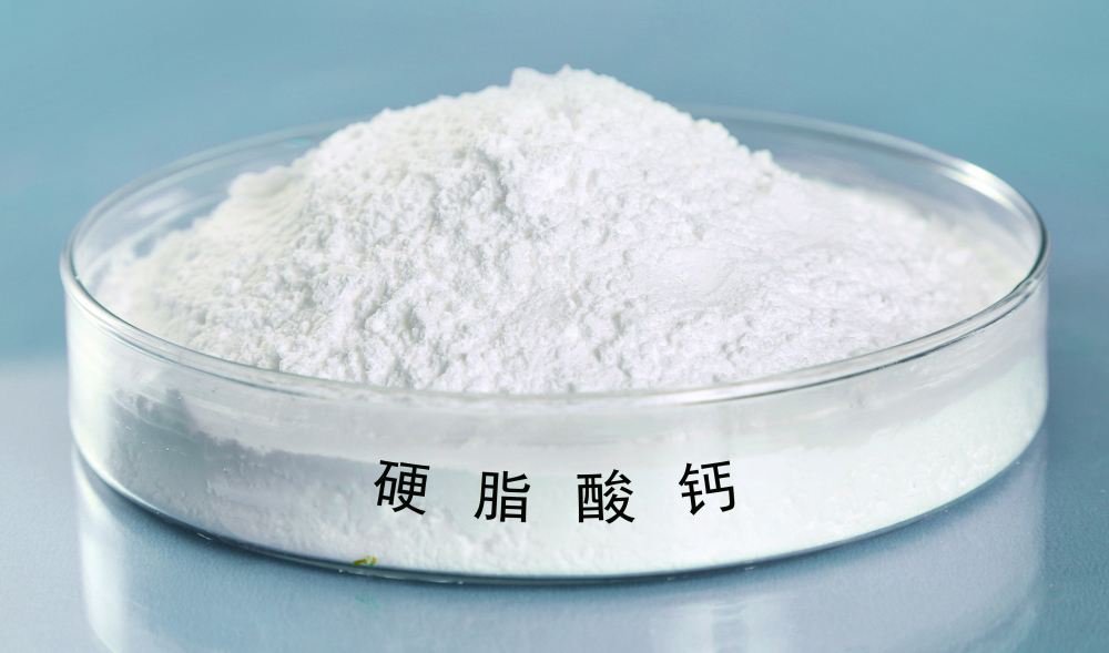 硬脂酸鈣廠家可以從哪些方面入手