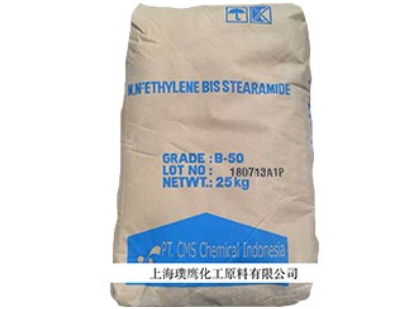 硬脂酸鋅供應廠家的優勢什么