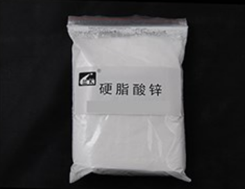 硬脂酸鋅供應(yīng)值得相信的體現(xiàn)