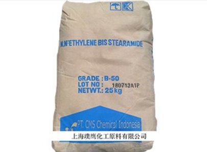 EBS生產廠家是如何控制生產成本的