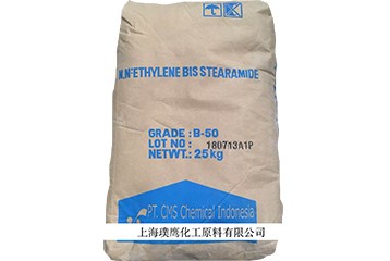 EBS生產廠家?的EBS有哪些具體作用？