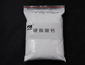 硬脂酸鈣廠家解析：硬脂酸鈣使用量不斷增加的原因