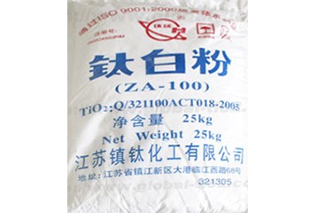 選擇銳鈦型鈦白粉生產廠家可參考哪些方面的因素？